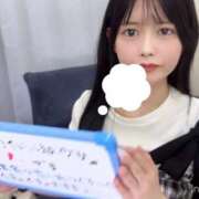 ヒメ日記 2025/06/14 15:06 投稿 りん 東京リップ 渋谷店