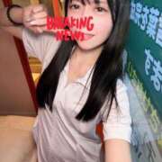 ヒメ日記 2025/08/20 15:38 投稿 りん 東京リップ 渋谷店