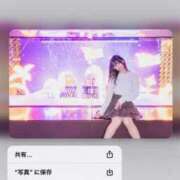 りん 雑誌のワンシーン 東京リップ 渋谷店