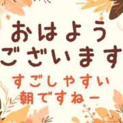 ヒメ日記 2025/06/21 08:11 投稿 あきな 大宮おかあさん