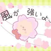 ヒメ日記 2025/06/23 07:21 投稿 あきな 大宮おかあさん