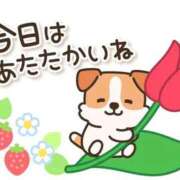 あきな おはようございます。 大宮おかあさん