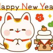 あきな おはようございます🌞 大宮おかあさん