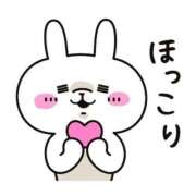 ヒメ日記 2026/02/22 10:06 投稿 あきな 大宮おかあさん