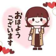 ヒメ日記 2025/06/13 08:41 投稿 あきな 川越おかあさん