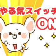 ヒメ日記 2025/07/05 07:41 投稿 あきな 川越おかあさん