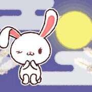 ヒメ日記 2025/11/06 07:28 投稿 あきな 川越おかあさん