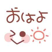 ヒメ日記 2025/11/10 07:58 投稿 あきな 川越おかあさん