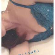 ヒメ日記 2025/12/17 10:23 投稿 ミツキ 煌-kirameki-