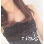 ヒメ日記 2025/12/26 09:17 投稿 ミツキ 煌-kirameki-