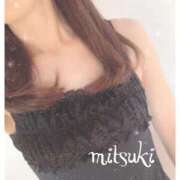 ヒメ日記 2026/04/05 09:10 投稿 ミツキ 煌-kirameki-