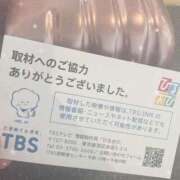 ヒメ日記 2025/07/23 15:09 投稿 りょうか 浜松駅前ちゃんこ