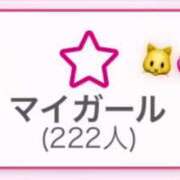 ヒメ日記 2025/07/27 17:39 投稿 りょうか 浜松駅前ちゃんこ