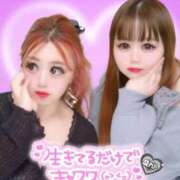 ヒメ日記 2025/12/29 20:39 投稿 りょうか 浜松駅前ちゃんこ