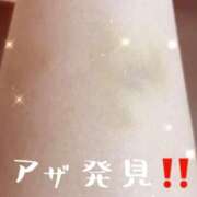 あき おはようございます🥰 人妻倶楽部内緒の関係 春日部店