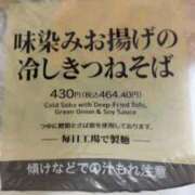 ヒメ日記 2026/07/24 11:44 投稿 あき 人妻倶楽部 内緒の関係 大宮店