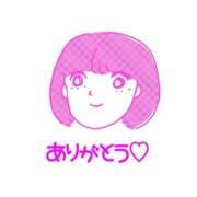 ヒメ日記 2025/08/01 01:30 投稿 さくら 秋葉原コスプレ学園in西川口