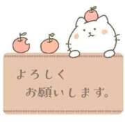 ヒメ日記 2025/05/25 19:53 投稿 ななせ 栃木小山ちゃんこ