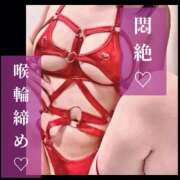 ヒメ日記 2025/05/30 10:03 投稿 みさと SCREEN(スクリーン)