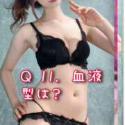 ヒメ日記 2025/06/01 08:18 投稿 みさと SCREEN(スクリーン)