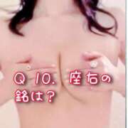 ヒメ日記 2025/06/02 00:57 投稿 みさと SCREEN(スクリーン)