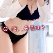 ヒメ日記 2025/06/02 10:48 投稿 みさと SCREEN(スクリーン)