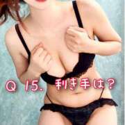 ヒメ日記 2025/06/02 11:33 投稿 みさと SCREEN(スクリーン)