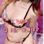 ヒメ日記 2025/06/02 16:18 投稿 みさと SCREEN(スクリーン)