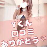 ヒメ日記 2025/06/05 21:48 投稿 みさと SCREEN(スクリーン)