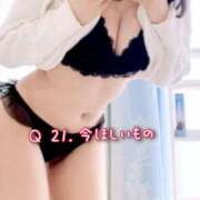 ヒメ日記 2025/06/05 22:33 投稿 みさと SCREEN(スクリーン)