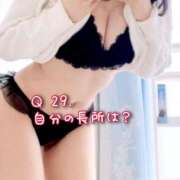 ヒメ日記 2025/06/07 09:12 投稿 みさと SCREEN(スクリーン)