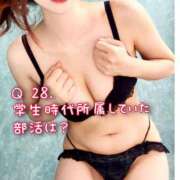 ヒメ日記 2025/06/07 12:42 投稿 みさと SCREEN(スクリーン)