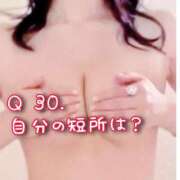 ヒメ日記 2025/06/07 12:57 投稿 みさと SCREEN(スクリーン)