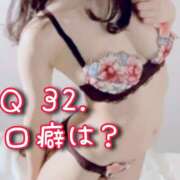 ヒメ日記 2025/06/07 14:57 投稿 みさと SCREEN(スクリーン)