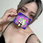 うる おはようございます😊 プロフィール姫路