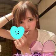 ヒメ日記 2025/05/26 05:07 投稿 えりな ドMバスターズ 京都店