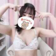 ヒメ日記 2025/06/05 18:04 投稿 ひなた☆未開拓敏感M娘 じゃむじゃむ