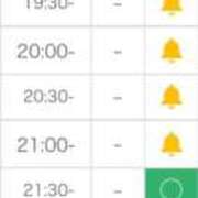 ヒメ日記 2025/06/08 03:29 投稿 みかな サティアンまーと