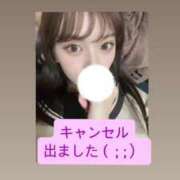 ヒメ日記 2025/07/26 14:09 投稿 みかな サティアンまーと