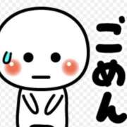 ヒメ日記 2025/07/30 02:13 投稿 みかな サティアンまーと