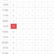 ヒメ日記 2025/11/04 12:39 投稿 みかな サティアンまーと