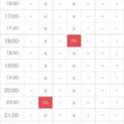 みかな 事前予約満枠🈵 サティアンまーと