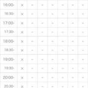 ヒメ日記 2026/09/07 14:29 投稿 みかな サティアンまーと