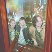 ヒメ日記 2025/11/11 16:35 投稿 みどり Noble