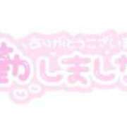 ヒメ日記 2025/05/30 00:16 投稿 ひより べっぴんコレクション