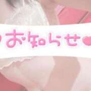 ヒメ日記 2025/08/14 11:28 投稿 ひより べっぴんコレクション