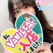 ヒメ日記 2025/07/17 15:49 投稿 ももな デザインプリズム新宿