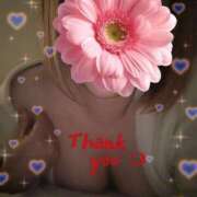 ヒメ日記 2025/06/07 01:56 投稿 うた 熟女＆人妻＆ぽっちゃり倶楽部