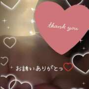 ヒメ日記 2025/06/14 02:36 投稿 うた 熟女＆人妻＆ぽっちゃり倶楽部