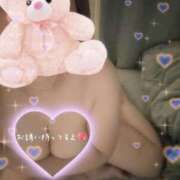 ヒメ日記 2025/06/15 10:24 投稿 うた 熟女＆人妻＆ぽっちゃり倶楽部